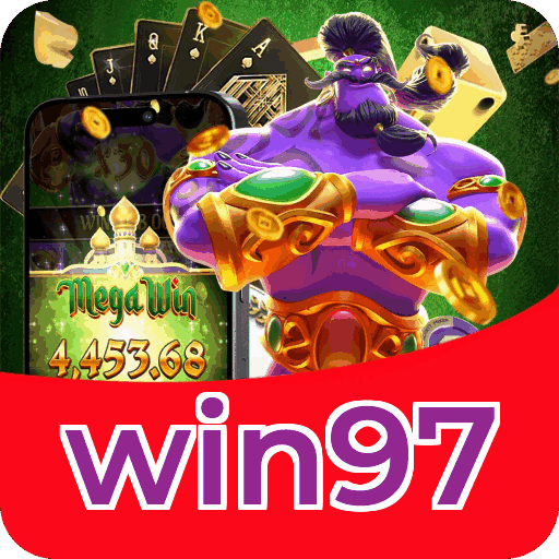 Lottery Clássica na win97